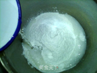 玫瑰酥麻叶儿粑的做法步骤：4
