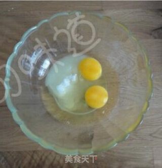 法式甜品【芙纽多】的做法步骤：2