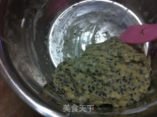 黑芝麻小酥饼的做法步骤：2
