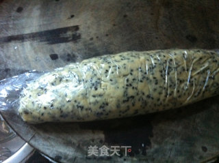 黑芝麻小酥饼的做法步骤：3