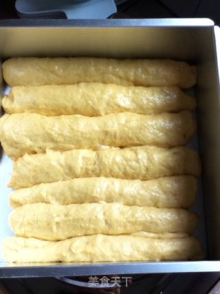 蜂蜜南瓜排包的做法步骤：7