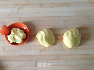 可爱熊猫饼干——六一节的礼物的做法步骤：9