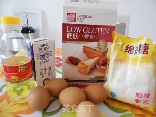迎接夏季之——五彩水果奶油蛋糕的做法步骤：1