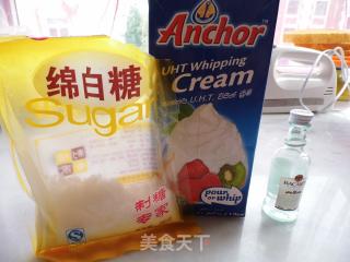 迎接夏季之——五彩水果奶油蛋糕的做法步骤：16