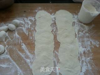 牛肉大葱水饺的做法步骤：14