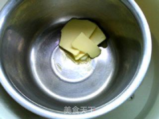 牛奶条子饼干的做法步骤：2
