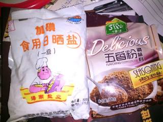 粽子的做法步骤：3