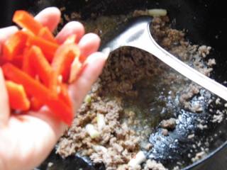 肉末口蘑的做法步骤：5