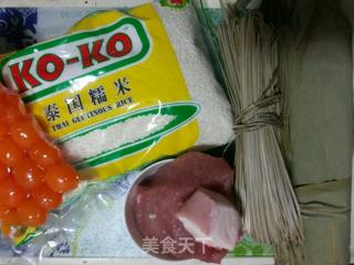 咸蛋肉粽的做法步骤：1