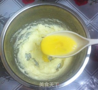 蔓越莓饼干的做法步骤：3