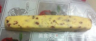 蔓越莓饼干的做法步骤：6