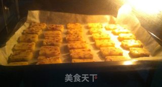 蔓越莓饼干的做法步骤：9