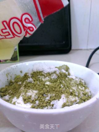 抹茶果冻的做法步骤：5