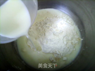 迷迭香鲜奶面包的做法步骤：2