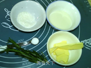 迷迭香鲜奶面包的做法步骤：7