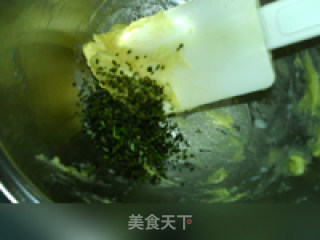 迷迭香鲜奶面包的做法步骤：12
