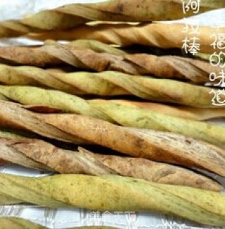 磨牙小食【三色阿拉棒】的做法步骤：8