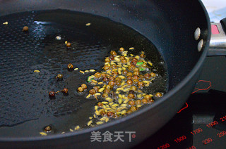 葱香拌木耳的做法步骤：5