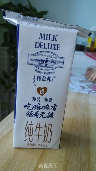 卡通小饼干--kitty and miffy的做法步骤：5