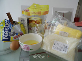 简单可口的小点心——黄金椰丝球的做法步骤：1