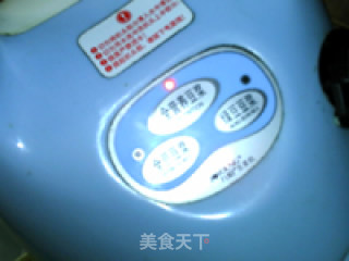绿茶消暑豆浆的做法步骤：6