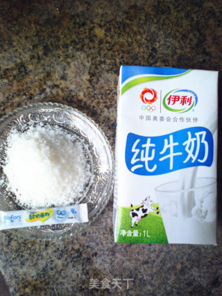 常温自制酸奶的做法步骤：1