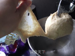 燕麦牛奶吐司的做法步骤：2