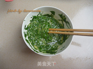 佩兰煎蛋的做法步骤：4