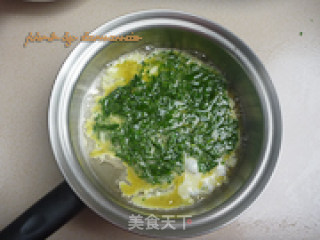 佩兰煎蛋的做法步骤：5