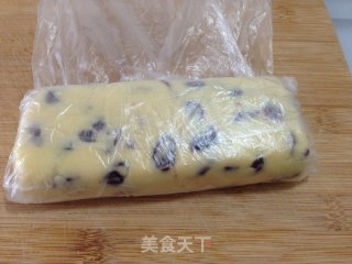 蔓越莓饼干的做法步骤：7