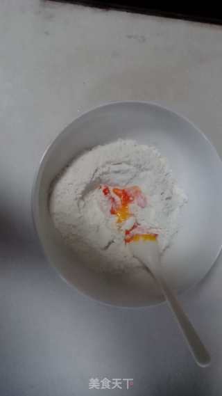 五香茄饼的做法步骤：4