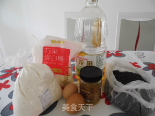 看着就想吃的——蜂蜜小蛋糕的做法步骤：1