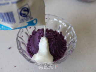 冰镇酸奶紫薯杯的做法步骤：4