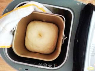 爱心酸奶小餐包的做法步骤：3