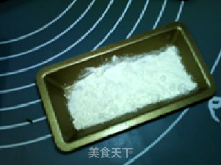 金砖的做法步骤：13