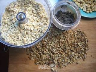 河南坚果油茶的做法步骤：4