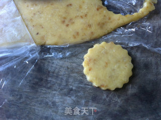 麻香椰蓉饼干的做法步骤：4