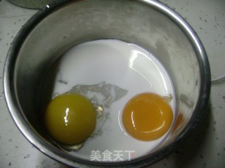 芒果戚风的做法步骤：9