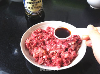 肉末蒸茄子的做法步骤：2
