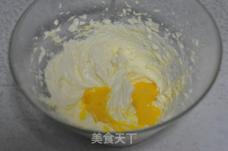 奶香蔬菜曲奇的做法步骤：5