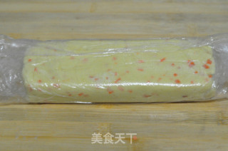 奶香蔬菜曲奇的做法步骤：7