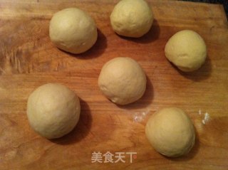 蛋奶小餐包的做法步骤：5