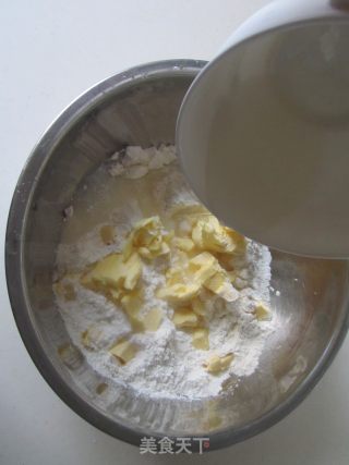椰蓉南瓜塔的做法步骤：2