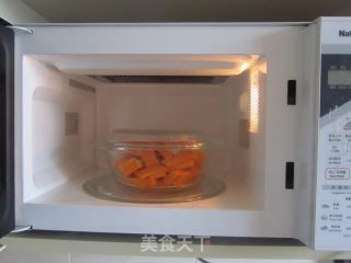 椰蓉南瓜塔的做法步骤：10