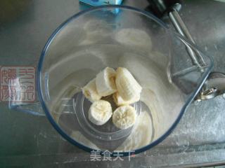 香蕉酸奶奶昔的做法步骤：2