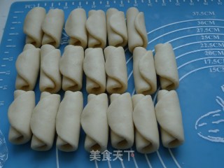 玫瑰鲜花饼的做法步骤：11