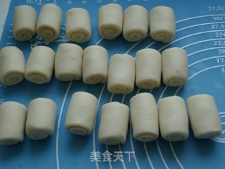 玫瑰鲜花饼的做法步骤：14