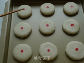 玫瑰鲜花饼的做法步骤：18