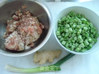 肉末烧豆角的做法步骤：2