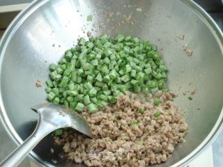 肉末烧豆角的做法步骤：5